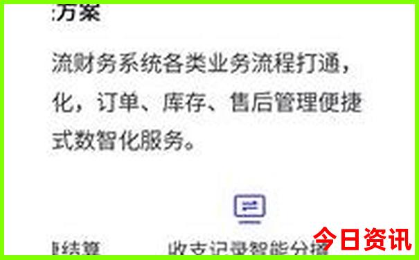 河北旅游攻略景点推荐